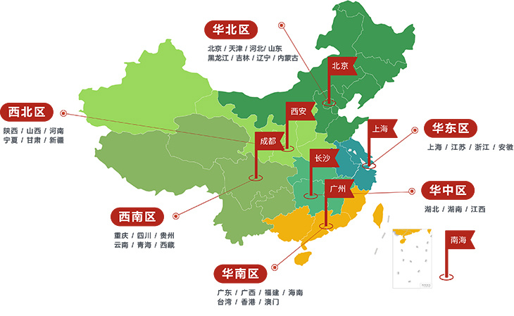 新|又|好|版|图